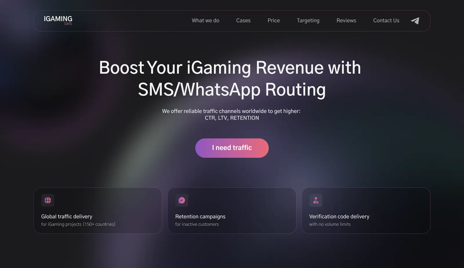 iGamingSMS — скриншот